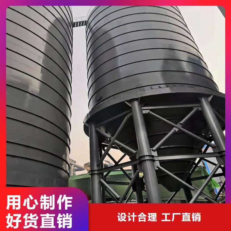 支持定制的粉煤灰钢板库厂家