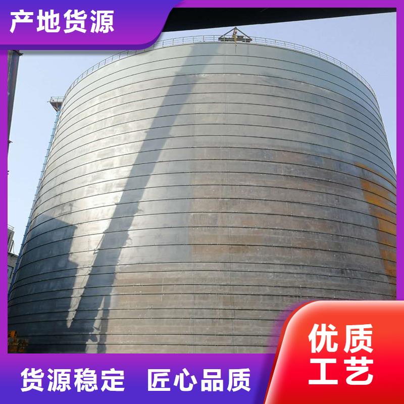 钢板仓钢板库多年专注