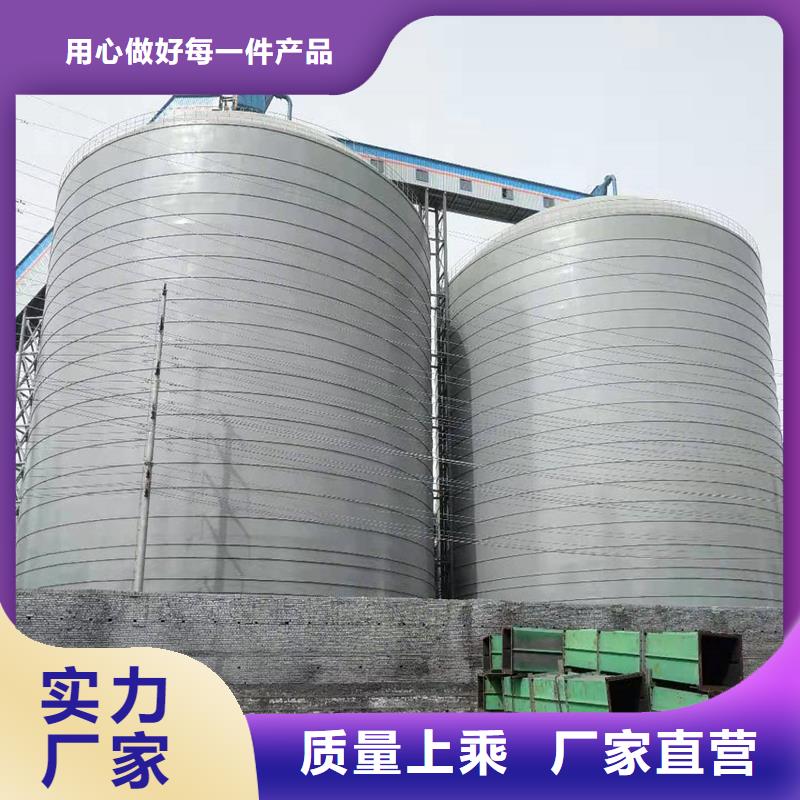 买散装库必看-欢迎选购
