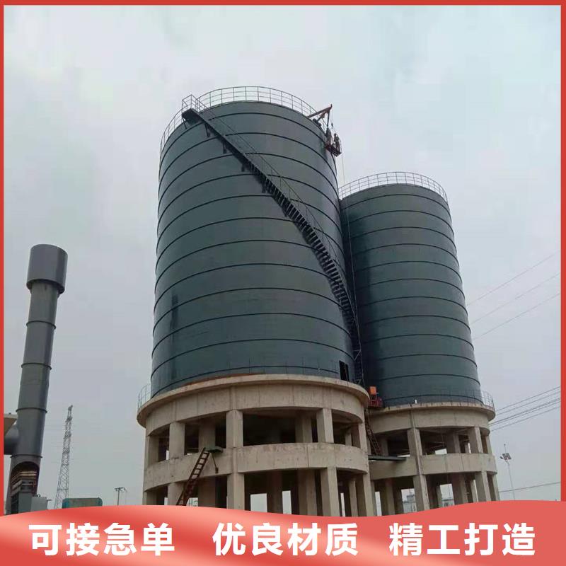 #螺旋卷板库#供应商