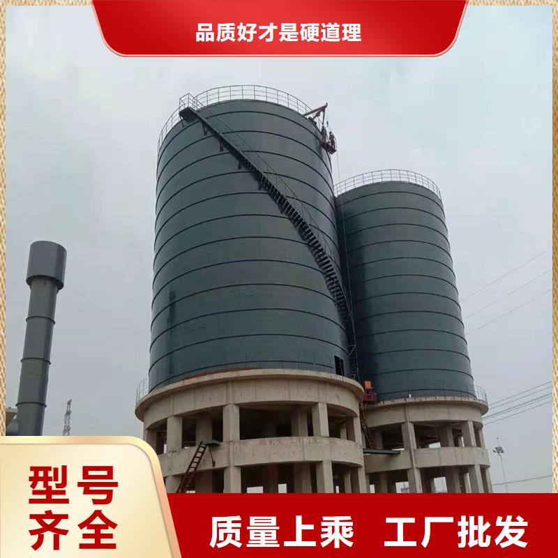 选熟料钢板库-现货充足有保障