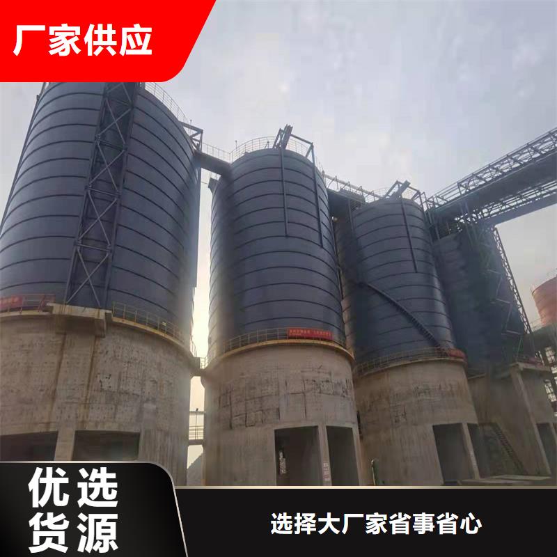 钢板库_【电厂钢板仓】产品实拍|熟料库生产厂家-裕盛钢板仓(襄阳市分公司)