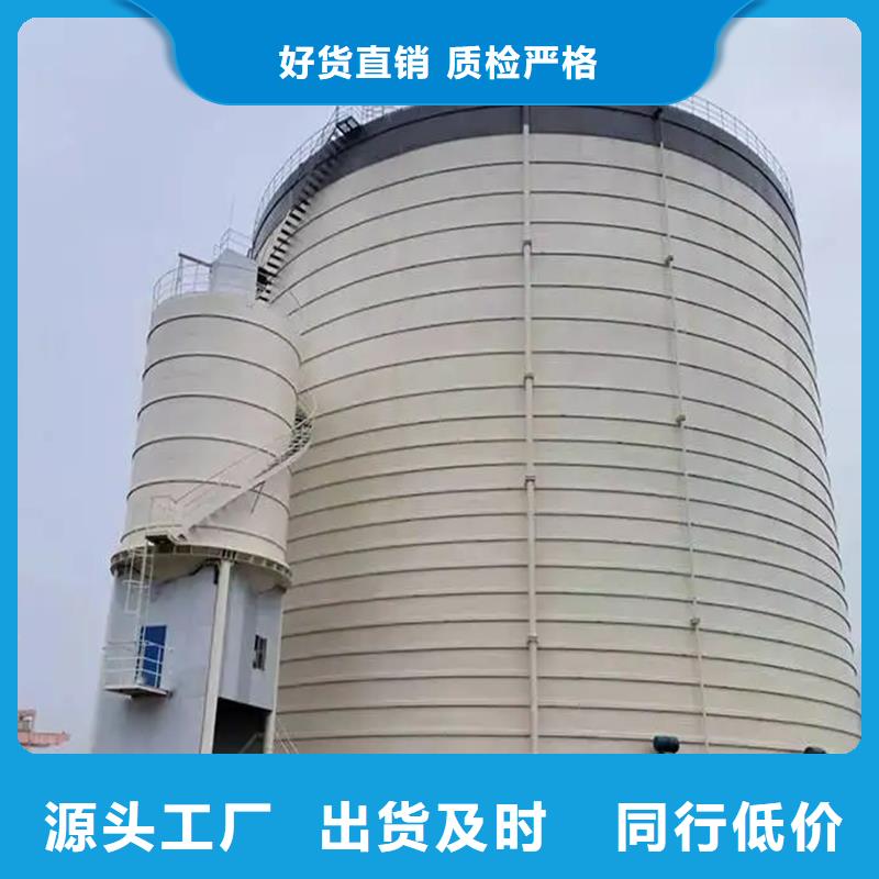 电厂钢板仓视频-电厂钢板仓(裕盛)覆盖地域山东省威海市乳山|环翠|泰安|日照|潍坊|聊城|东营|德州
