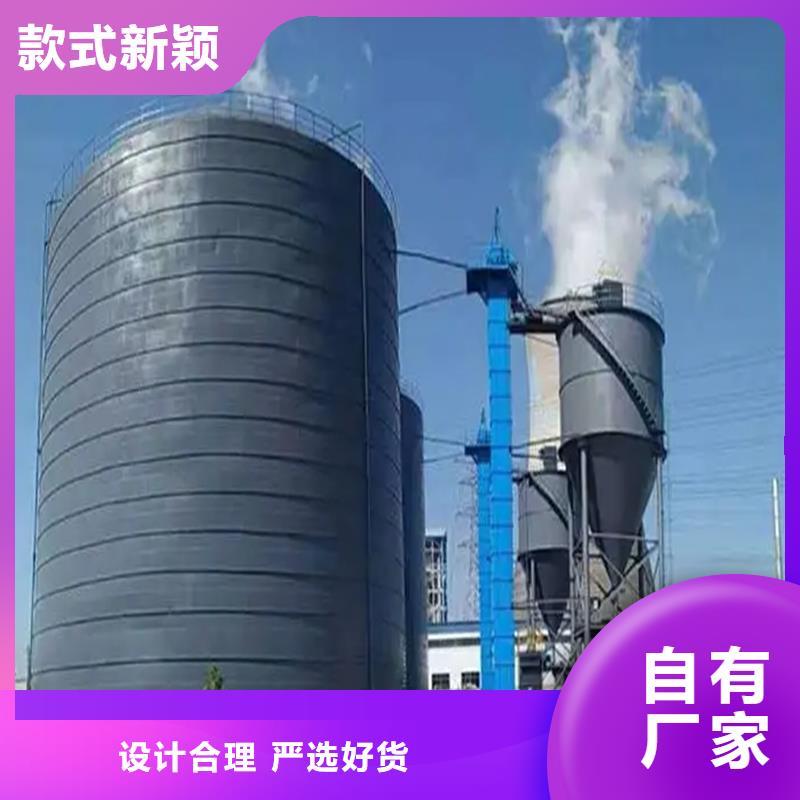 钢板立体库、钢板立体库厂家-值得信赖