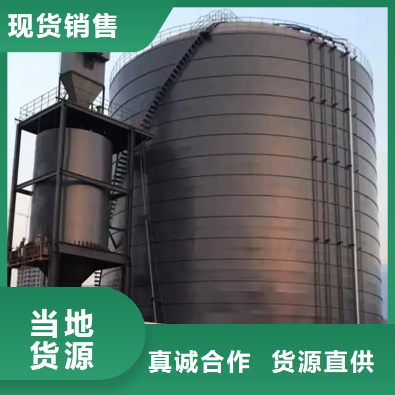 骨料库现货质量好