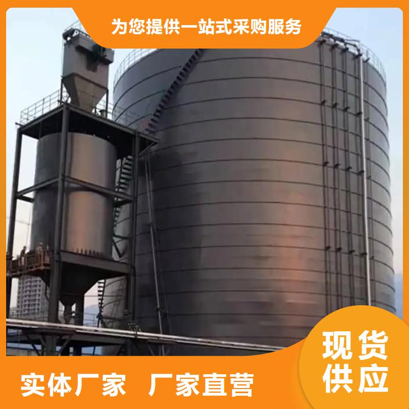 钢板库筒仓多种规格供您选择