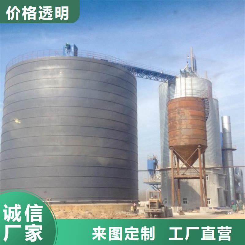 口碑好的高架钢板库公司