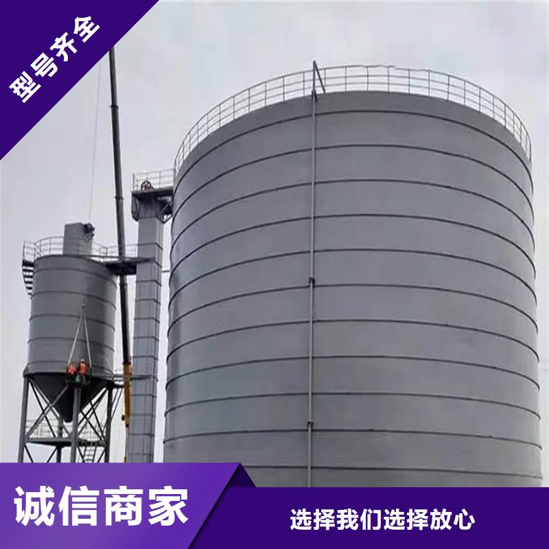 诚信为本熟料钢板库厂家