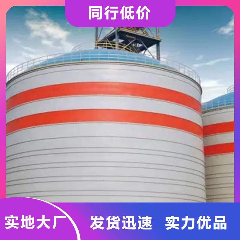 性价比高的水泥库基地