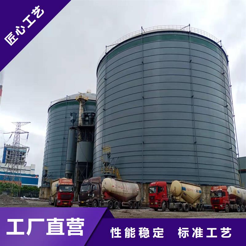 周边水泥库生产厂家