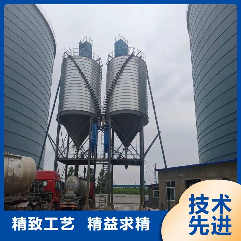 2025实体厂家#粉煤灰钢板库#来电优惠