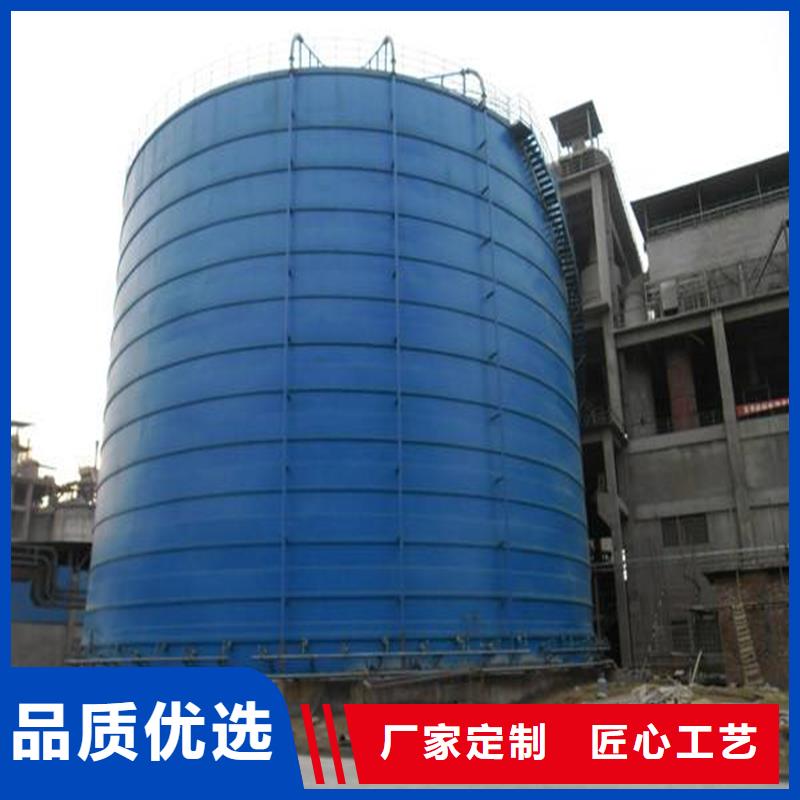 甄选：粉煤钢板库供应商