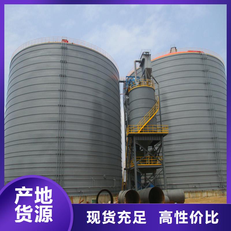 钢板库供应厂家