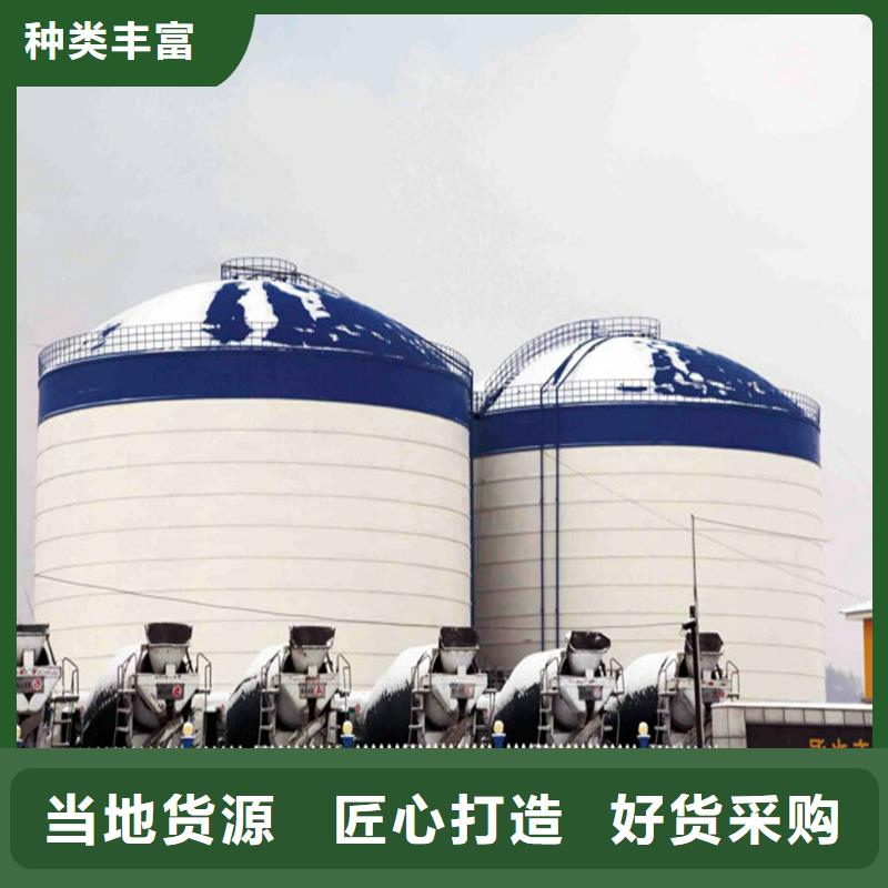 质量可靠的矿粉钢板库基地