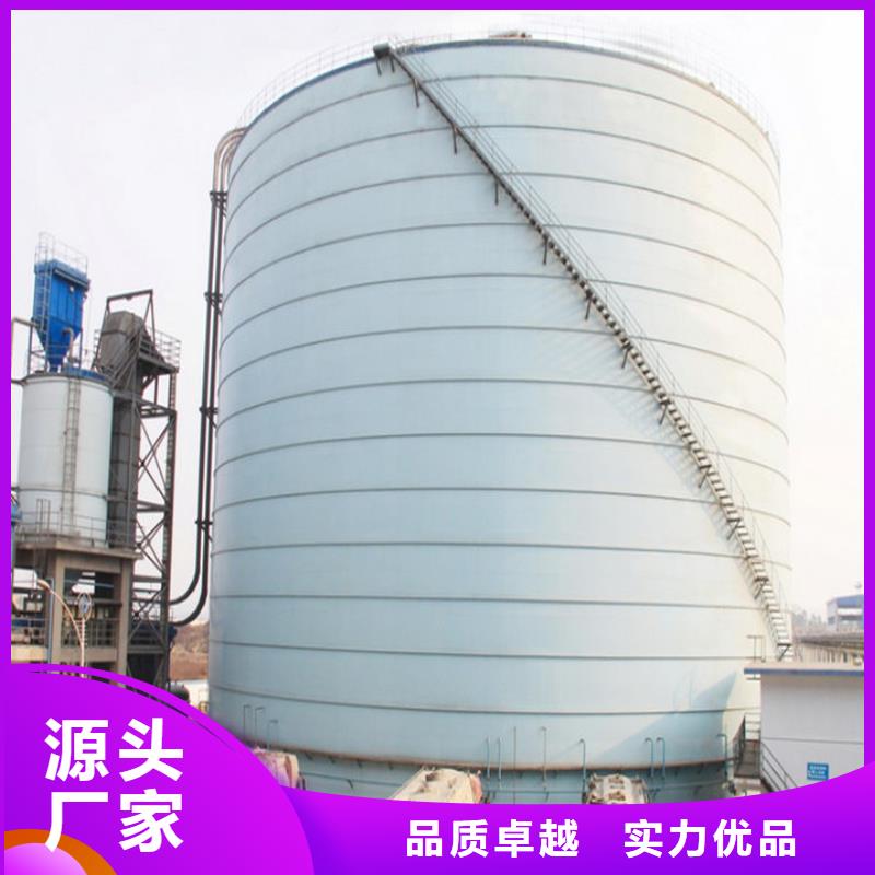大型钢板库就是好