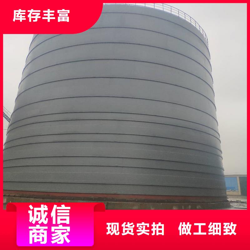 粉煤灰库厂家直发