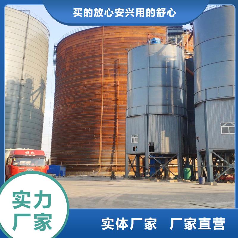 大型物料钢板库真正的厂家货源