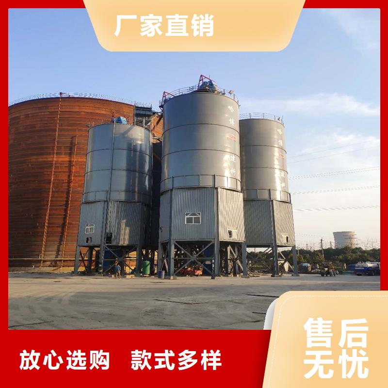 熟料库_您的要求是我们的追求