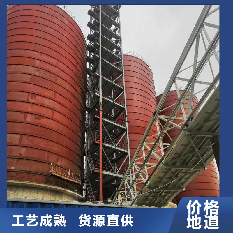 可靠的螺旋卷板库生产厂家