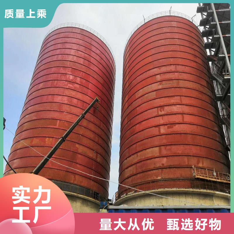 粉煤灰钢板库可定制厂家
