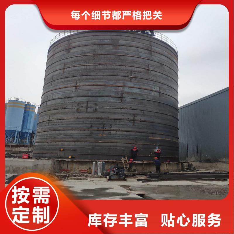矿粉库本地厂家放心购买
