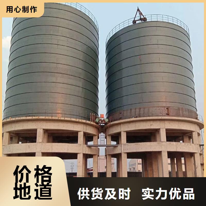 钢板库生产流程