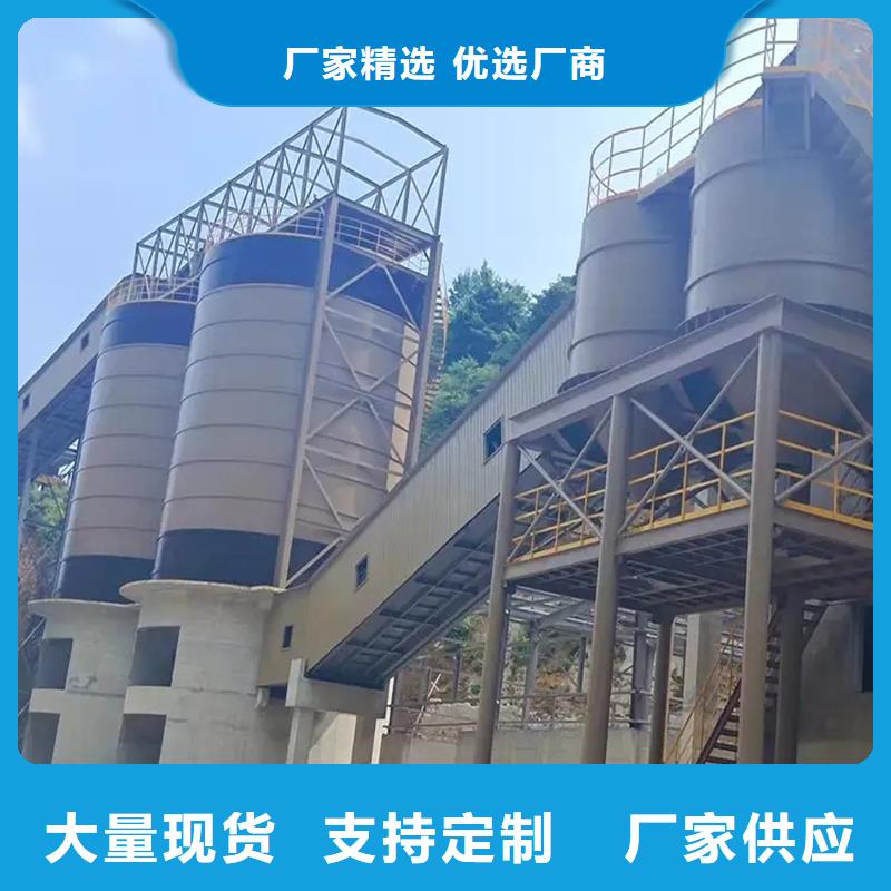 采购水泥库必看-价格低