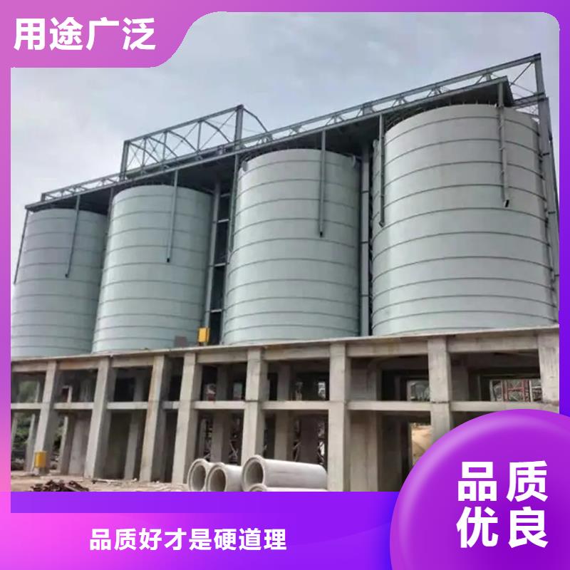 服务周到的煤仓钢板库生产厂家