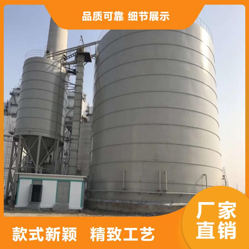 水泥罐钢板库厂家-服务优