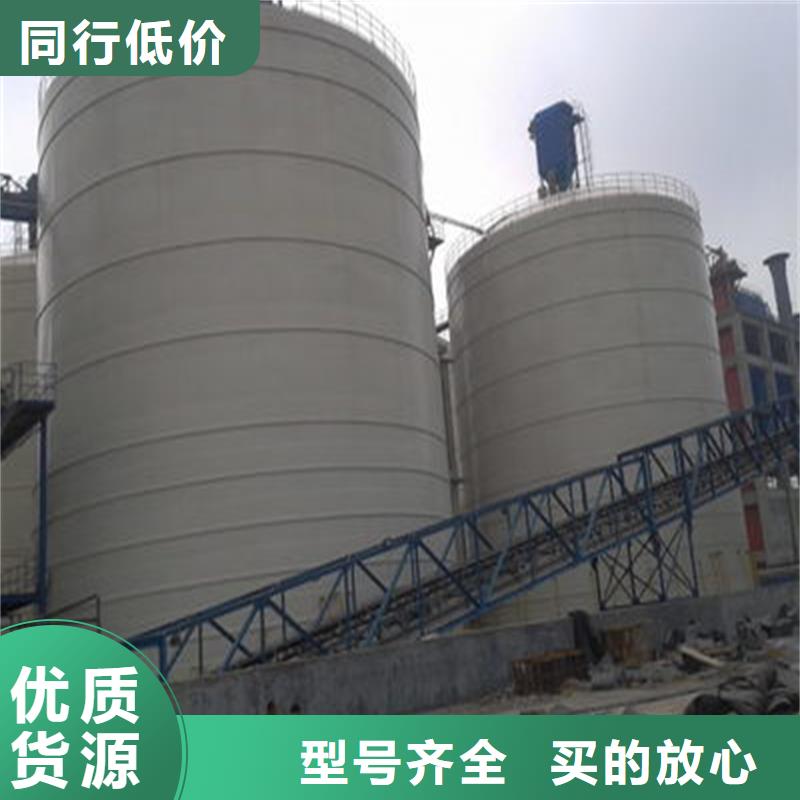螺旋仓
螺旋卷板仓_螺旋仓
螺旋卷板仓现货直发