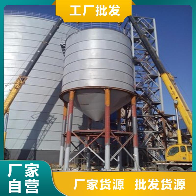 大型钢板库服务至上