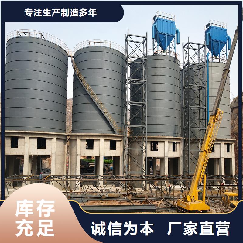 口碑好的高架钢板库公司