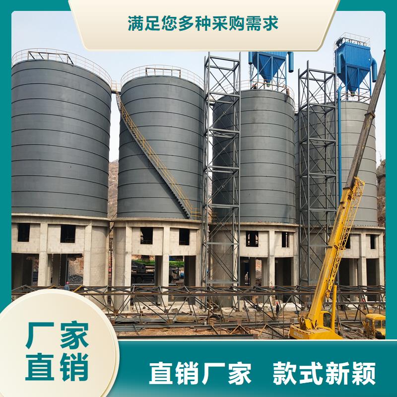 值得信赖的大型粉煤灰钢板库供应商