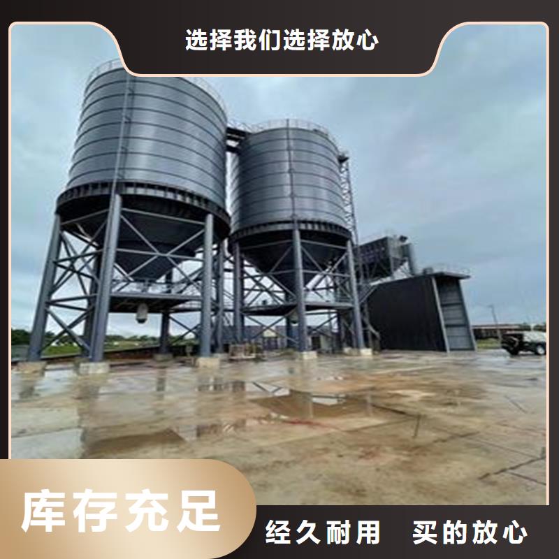 矿粉库厂家-高品质