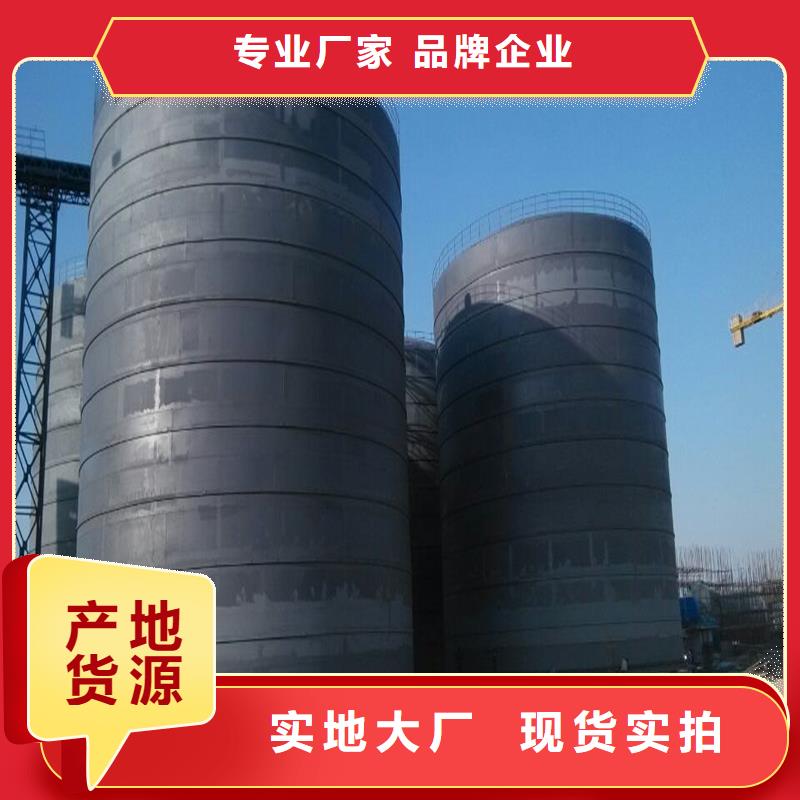 #粉煤灰钢板库#性价比高