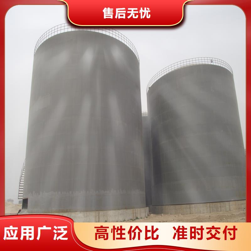 矿粉库本地厂家放心购买