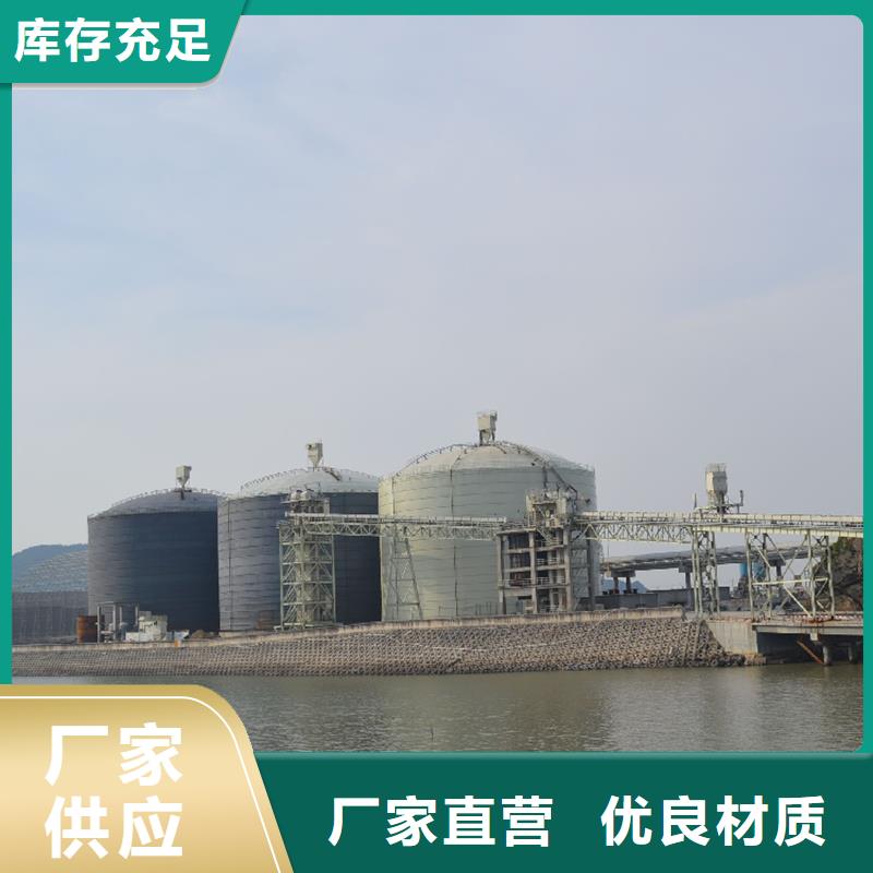 钢板库供应厂家