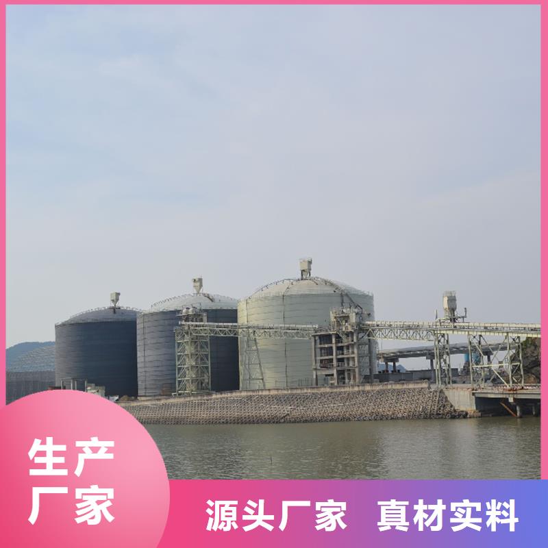 卖卷边钢板库的公司