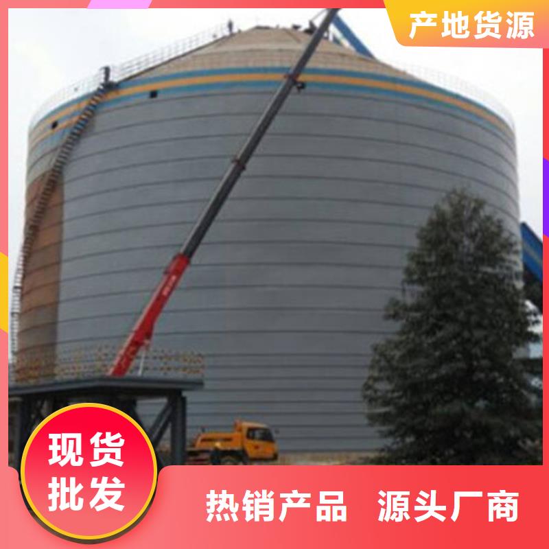 优质的螺旋仓
螺旋卷板仓-实体厂家可定制
