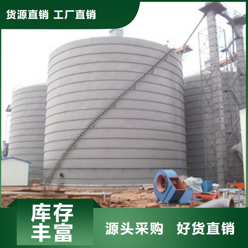 熟料库-熟料库价格优惠