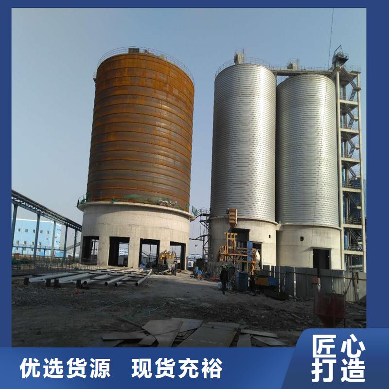熟料库_生产厂家_品质保证