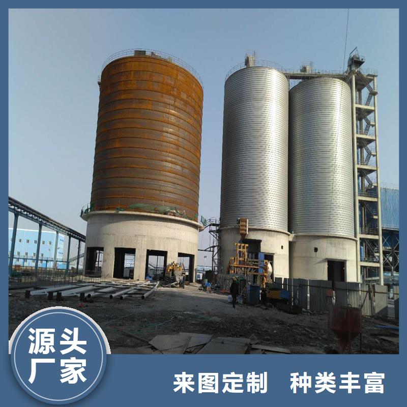 粉煤灰钢板库全国走货