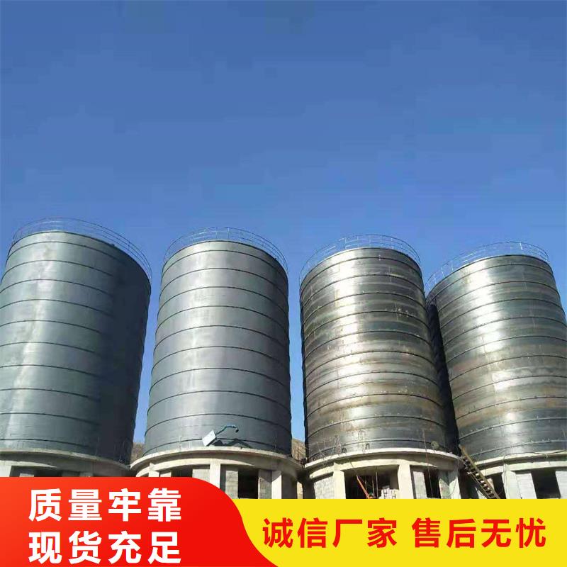 专业厂家直销大型钢板库