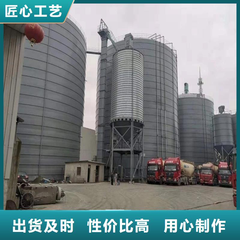 钢板库_【电厂钢板仓】产品实拍|熟料库生产厂家-裕盛钢板仓(襄阳市分公司)