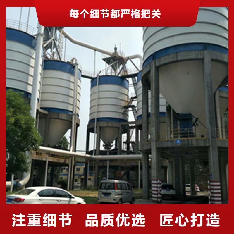 焊接钢板库量大优惠_现货供应