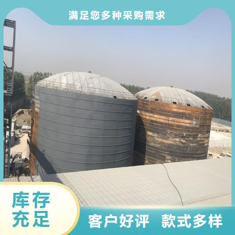 万吨钢板库便宜耐用