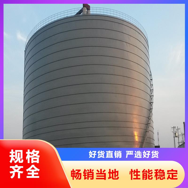 质量合格的矿粉库厂家
