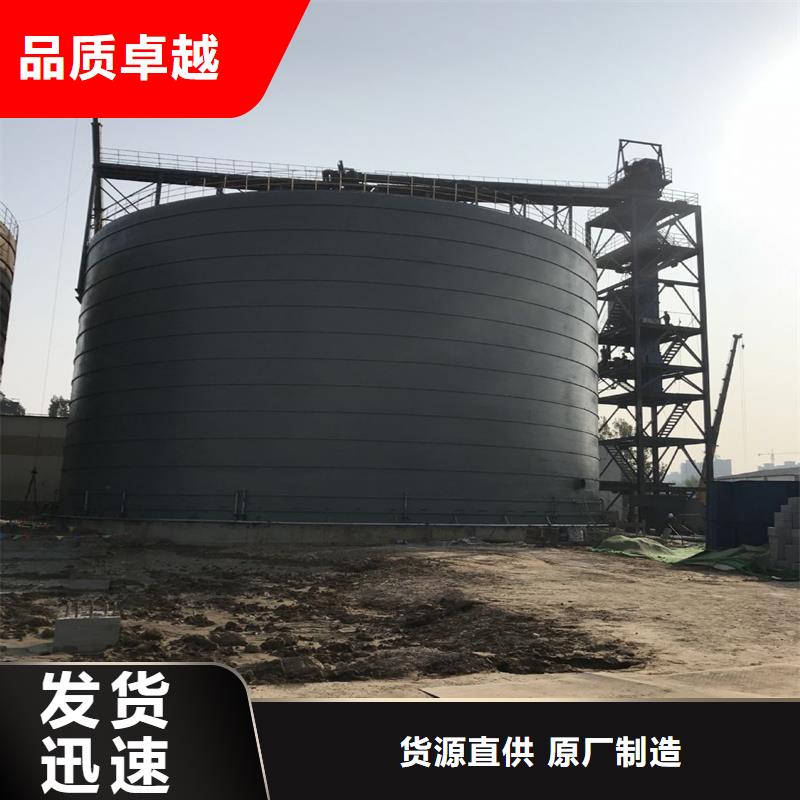 钢板水泥库-钢板水泥库畅销