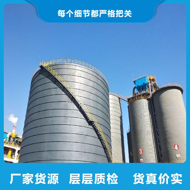 熟料库-熟料库价格优惠