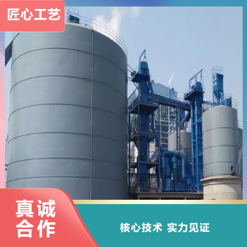 大型钢板库咨询